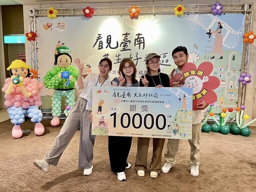 新聞自動入稿_圖文