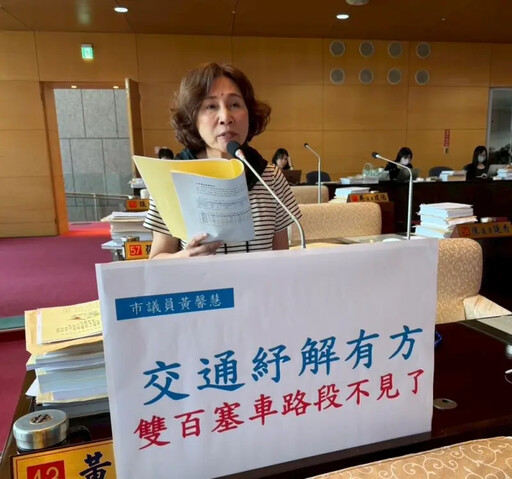 新聞自動入稿_圖文